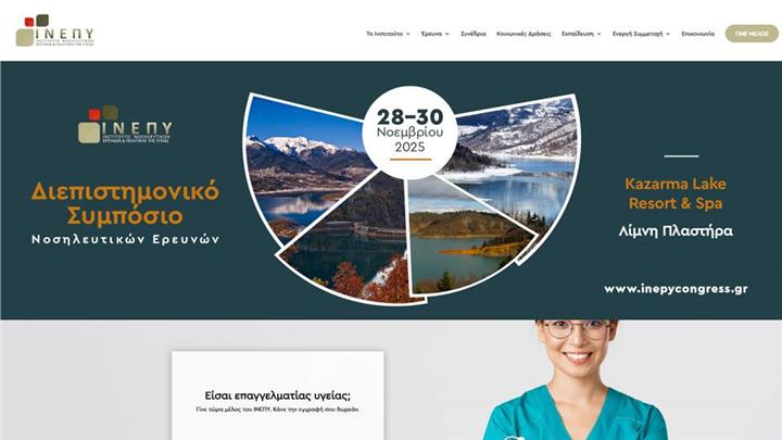 I.N.E.P.Y. Institute of Nursing Research and Health Policy